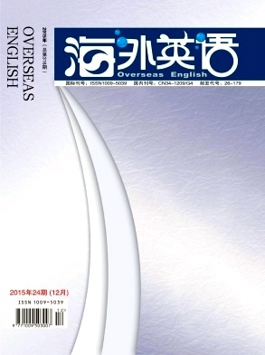 海外英語學(xué)習(xí)新趨勢(shì) 健身器材名稱與功能詳解